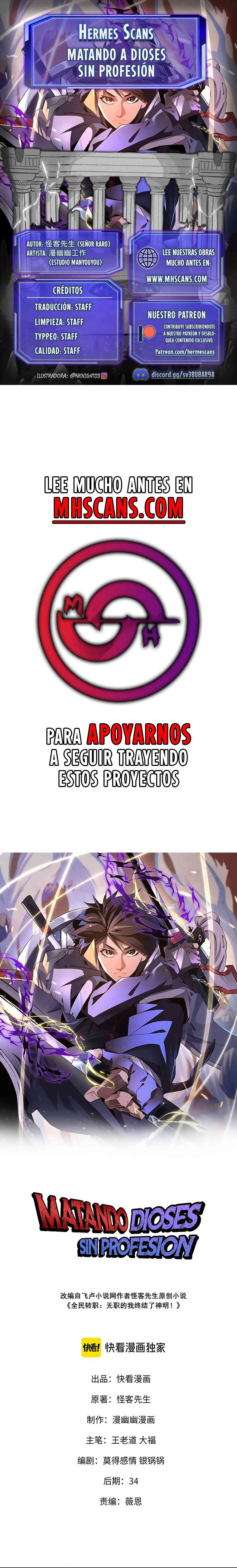 Página 1