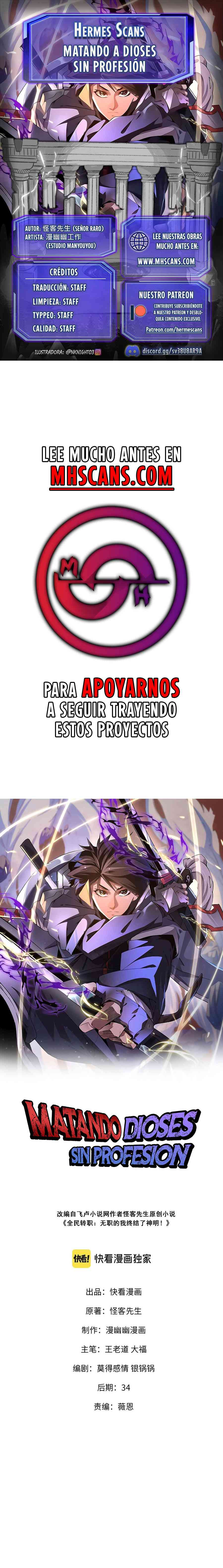 Página 1