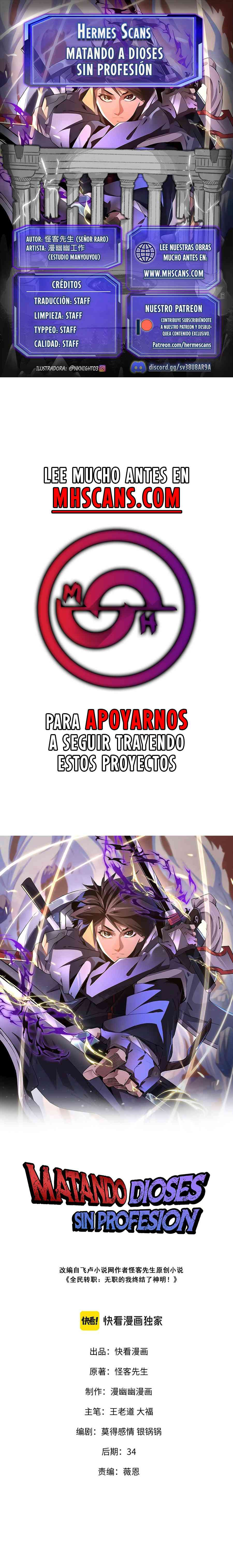 Página 1