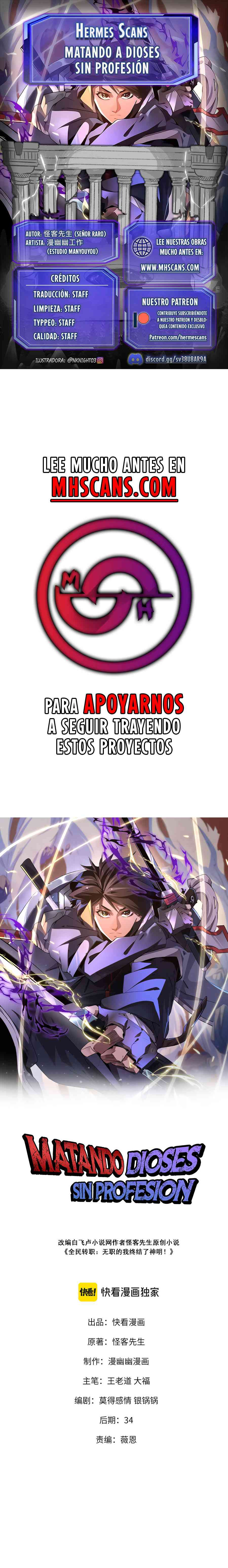 Página 1