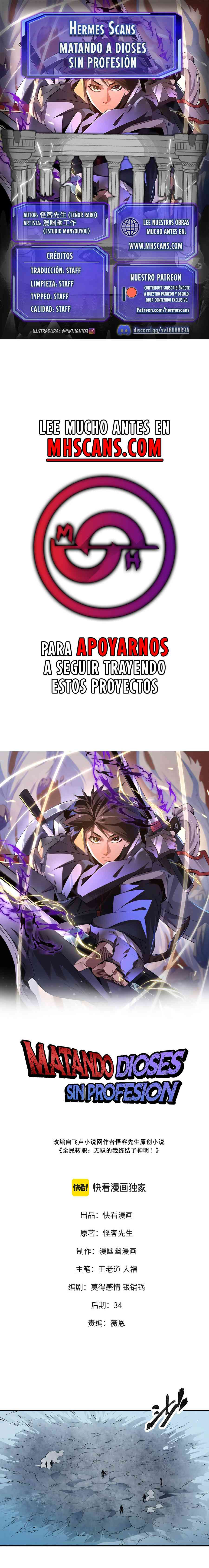 Página 1