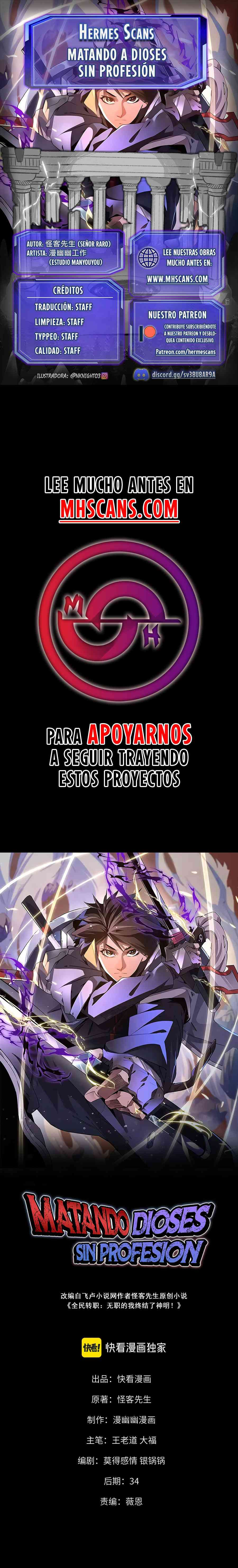 Página 1