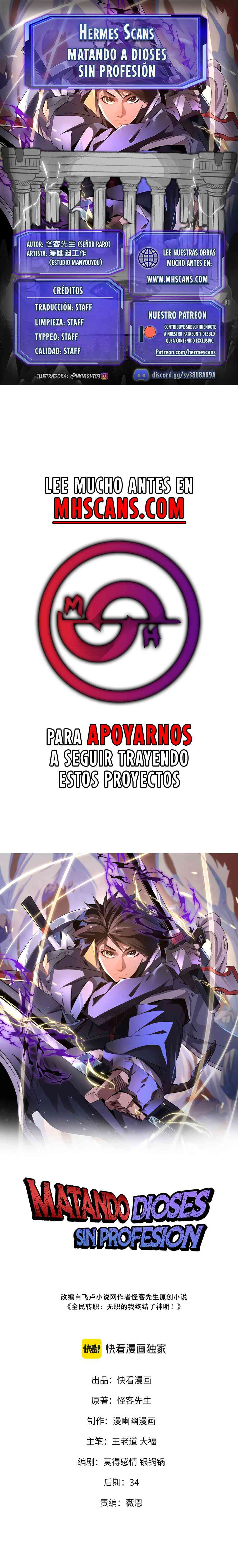 Página 1