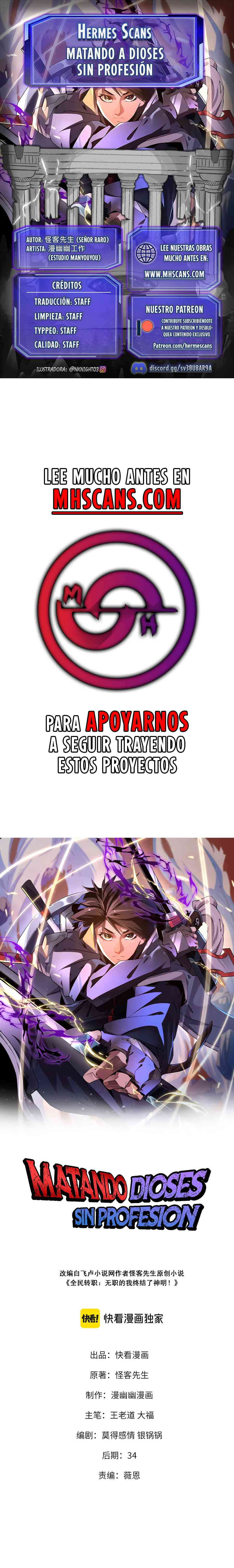 Página 1
