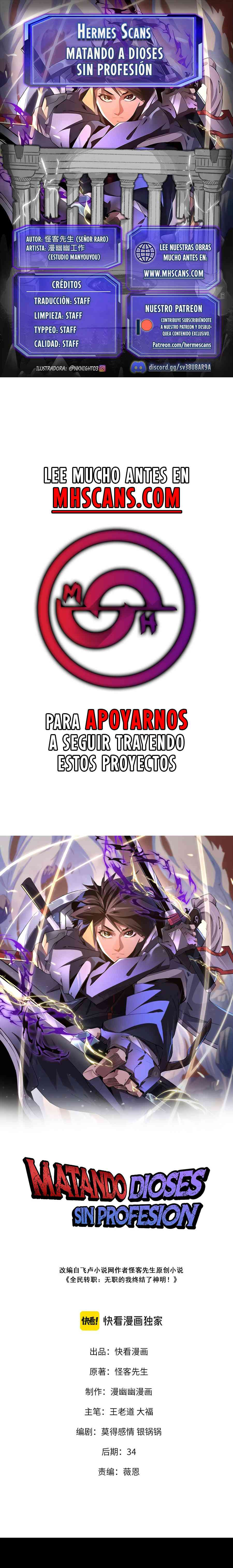 Página 1