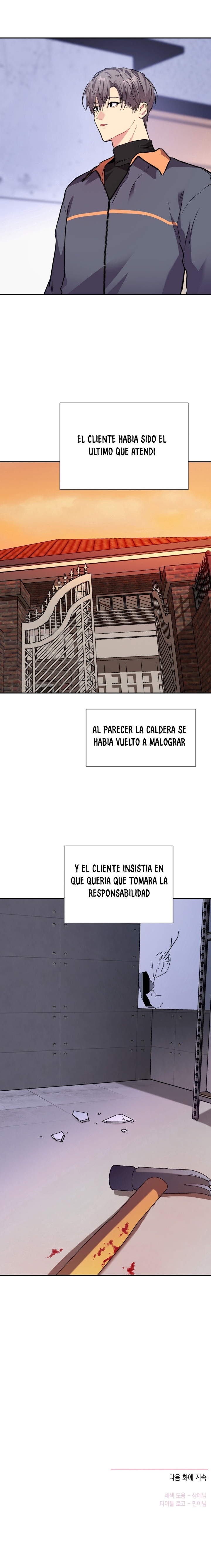 Página 14