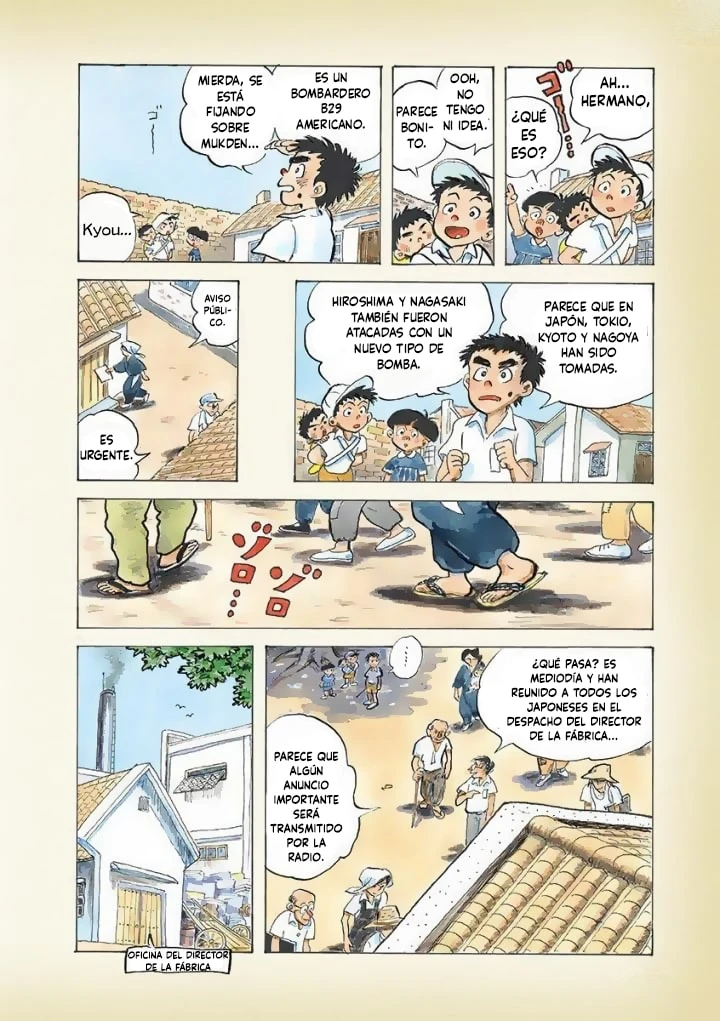 Página 3