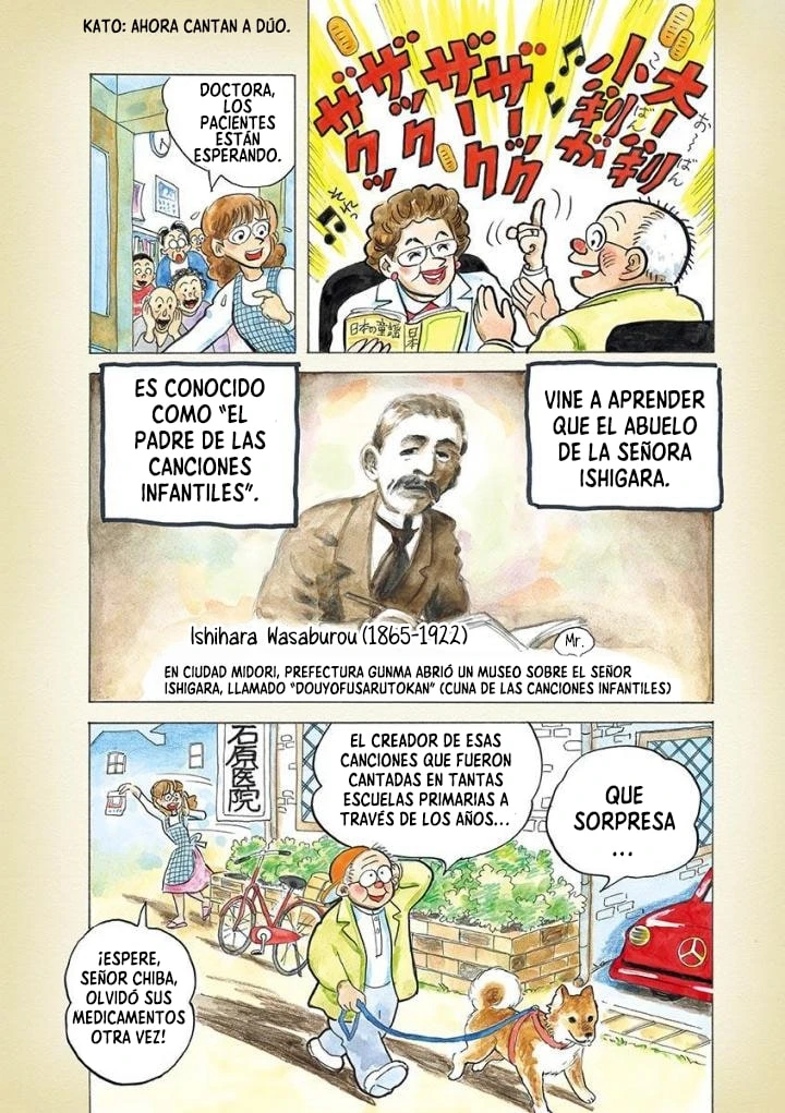 Página 5