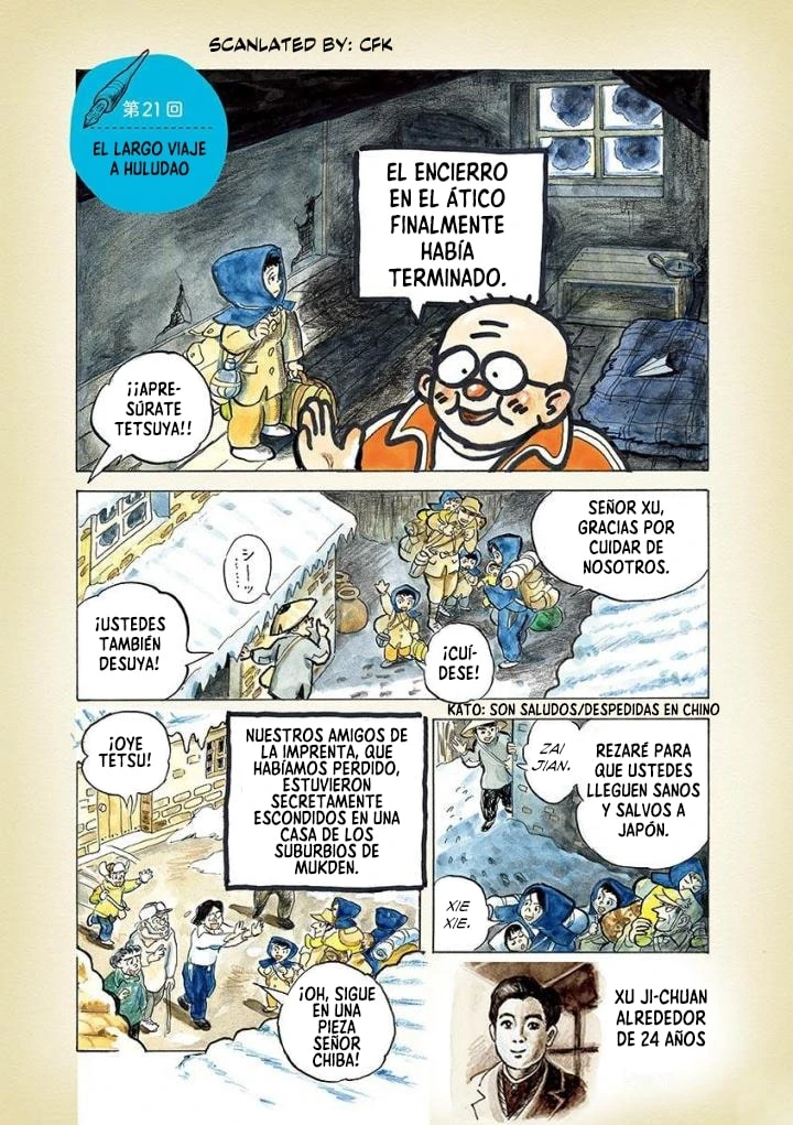 Página 2