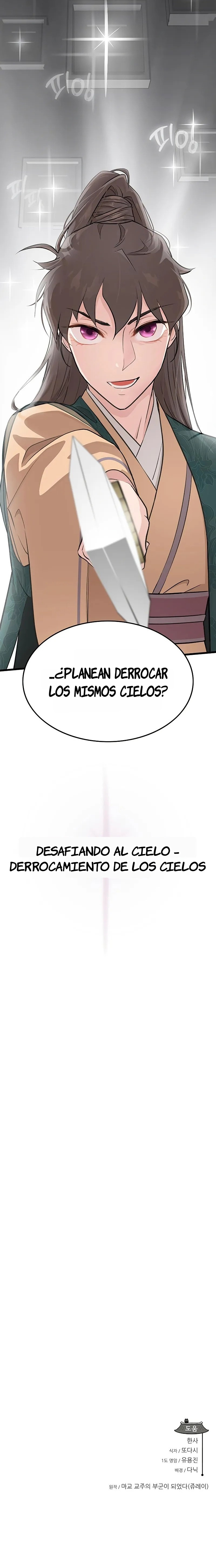 Página 25
