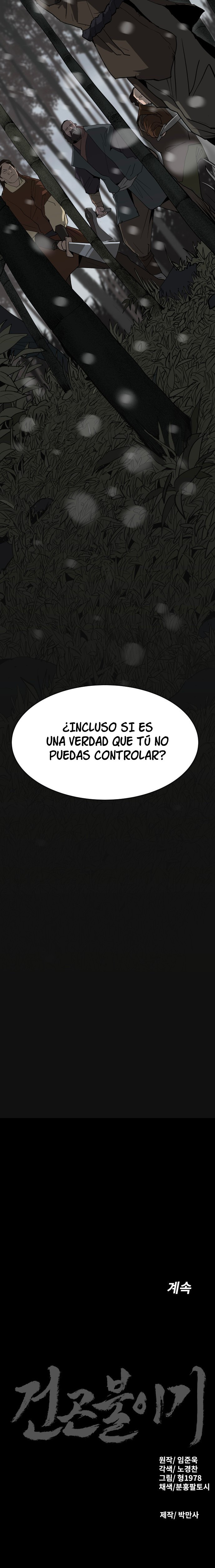 Página 29