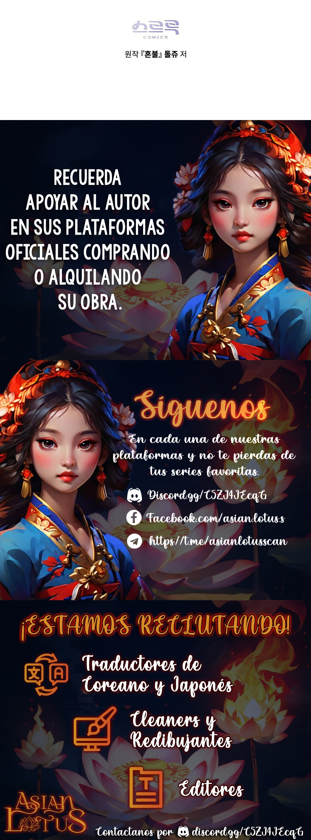 Página 18