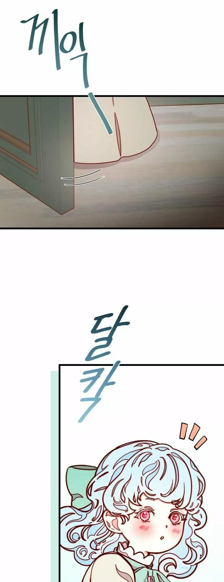 Página 66
