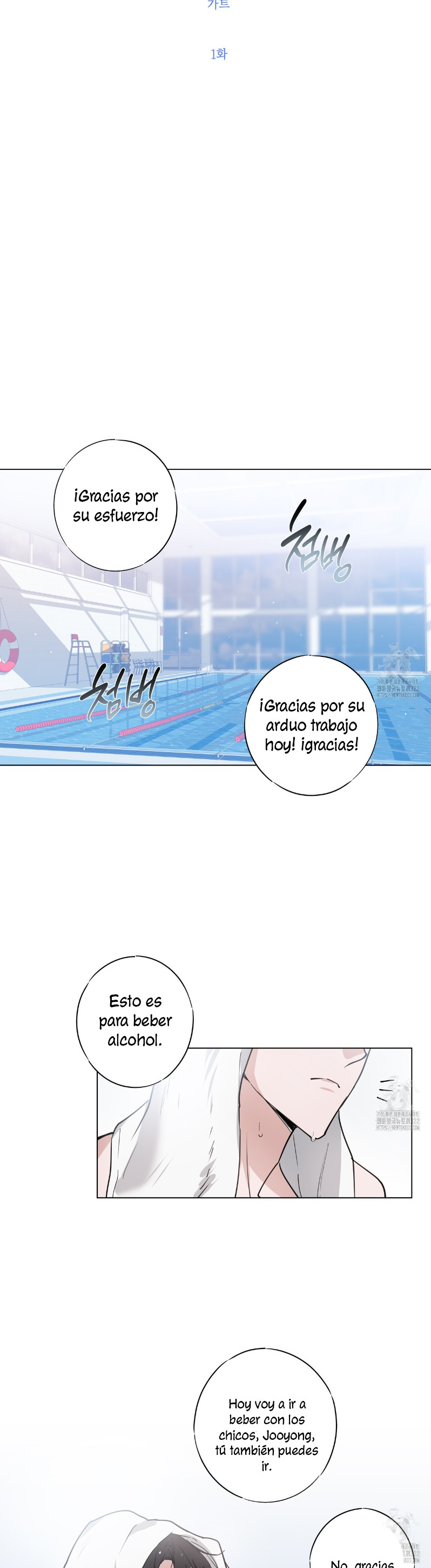 Página 3