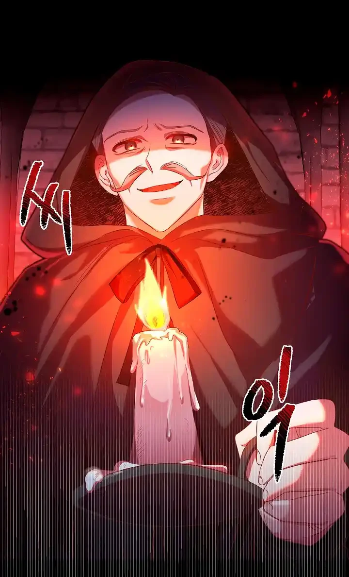 Página 51