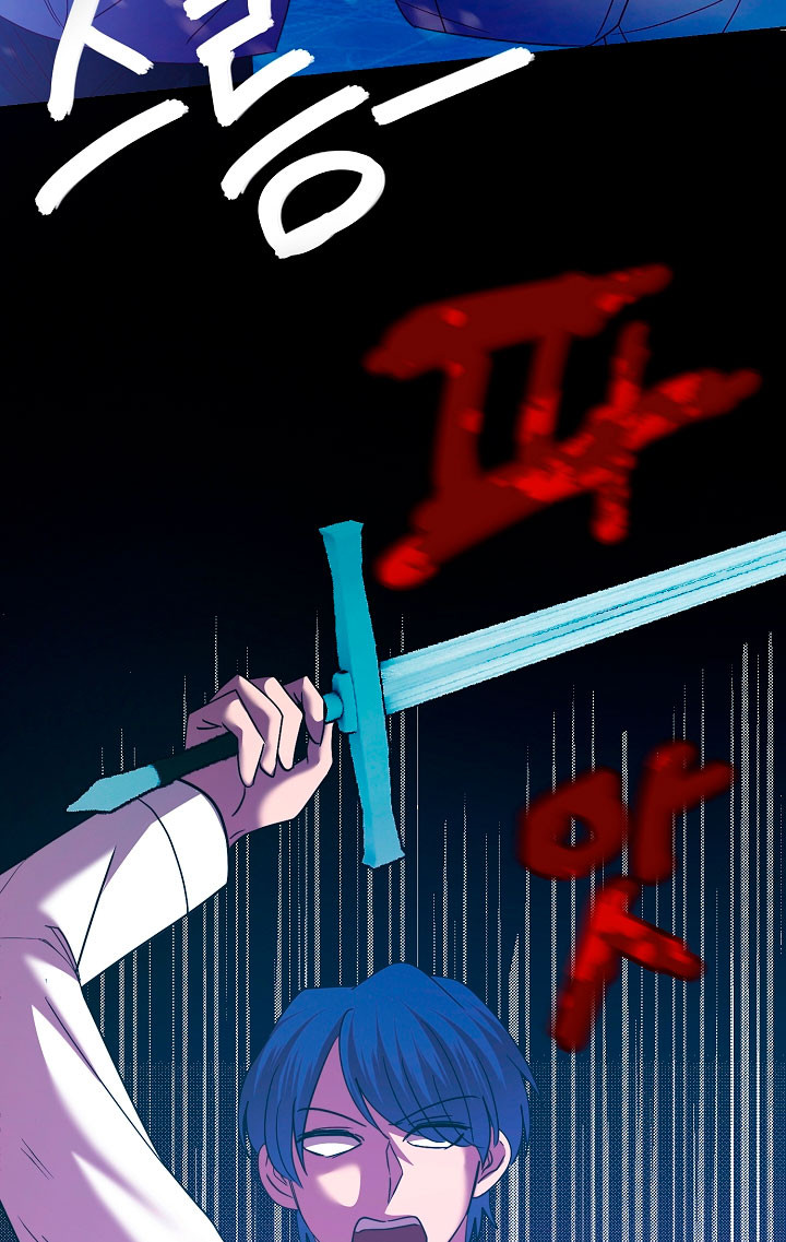 Página 61