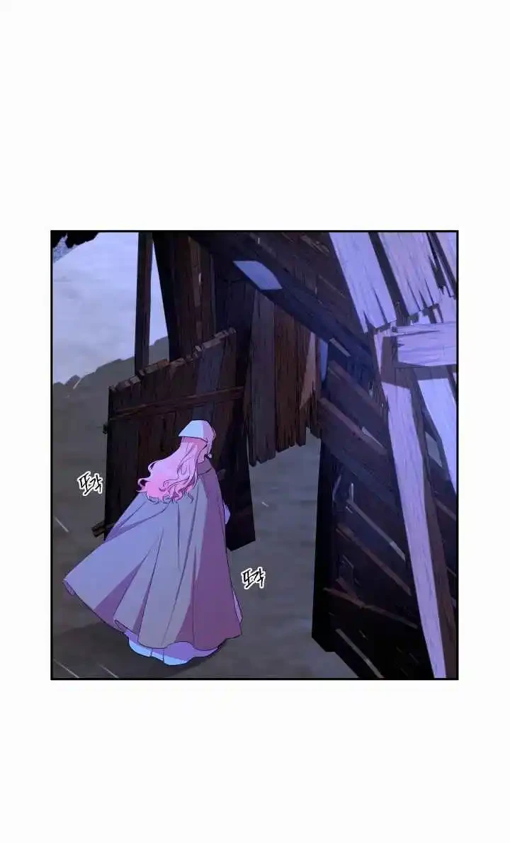 Página 54
