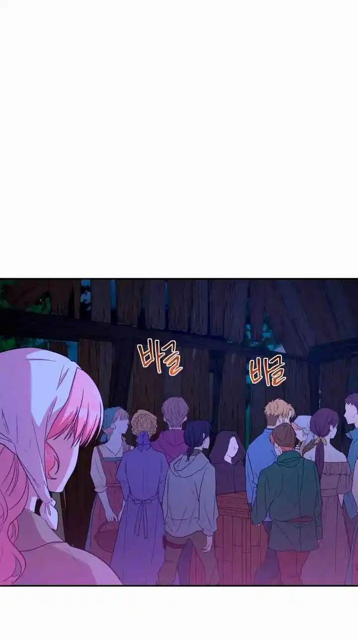 Página 57
