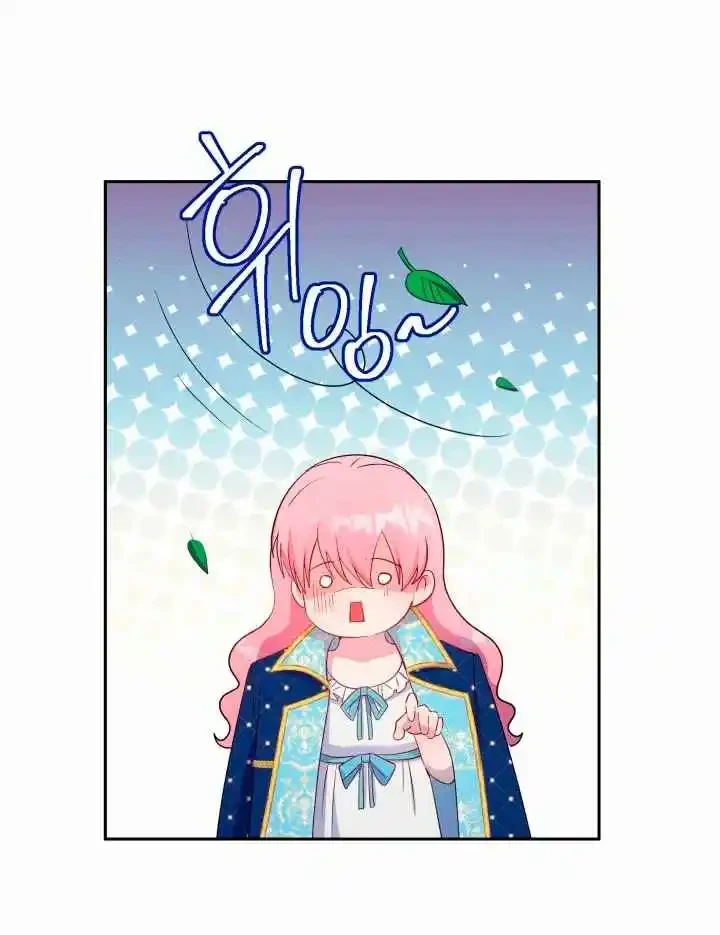 Página 59