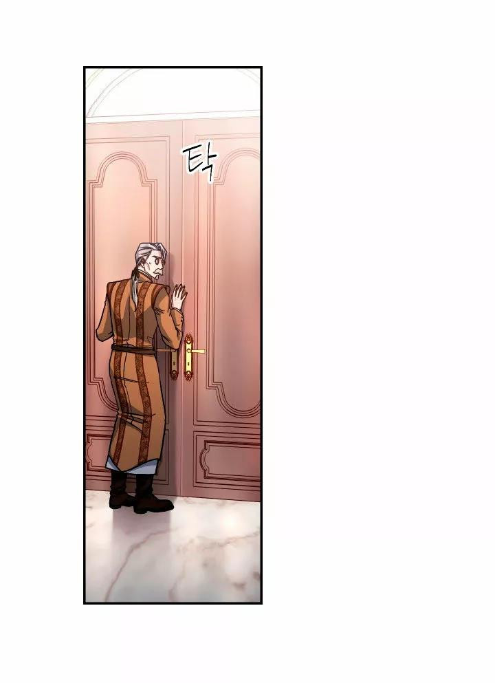 Página 74