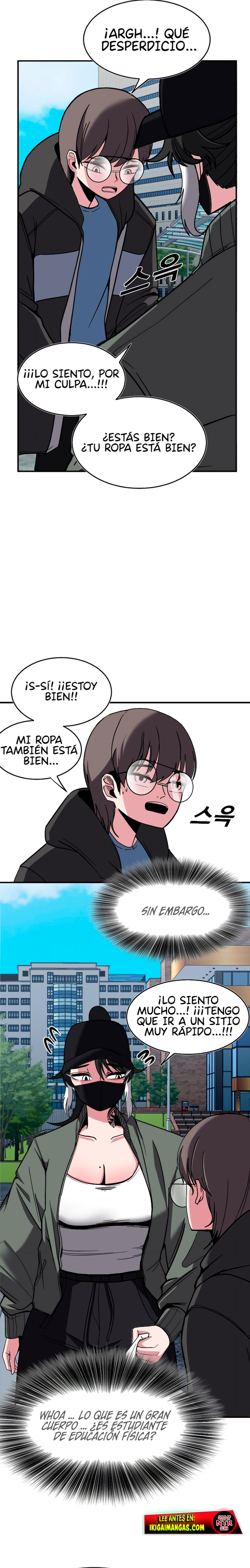 Página 7