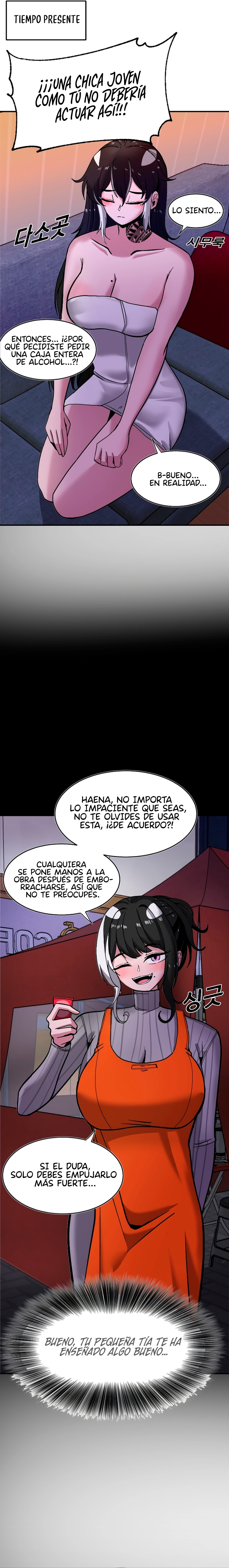 Página 11