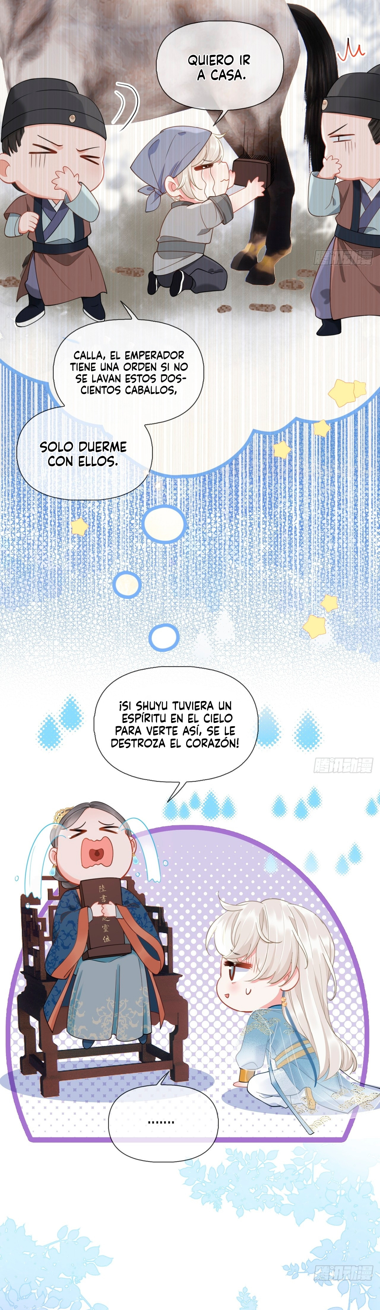 Página 7