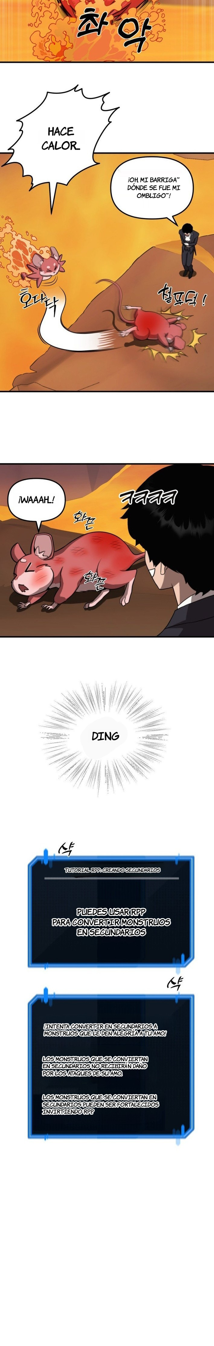 Página 5