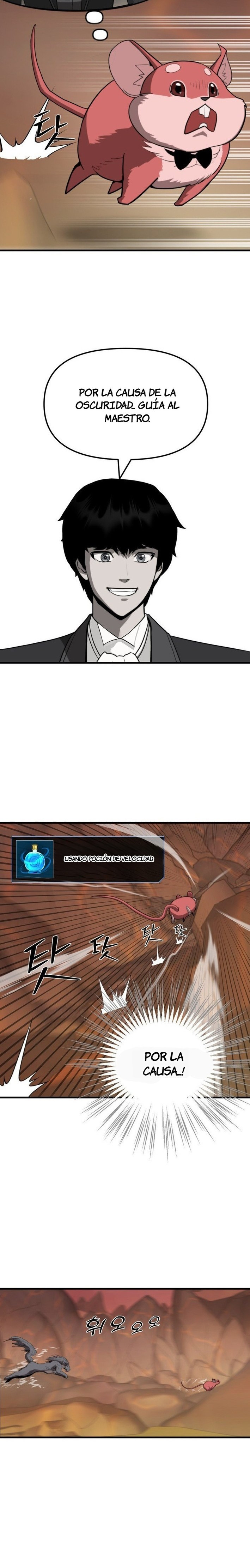 Página 15