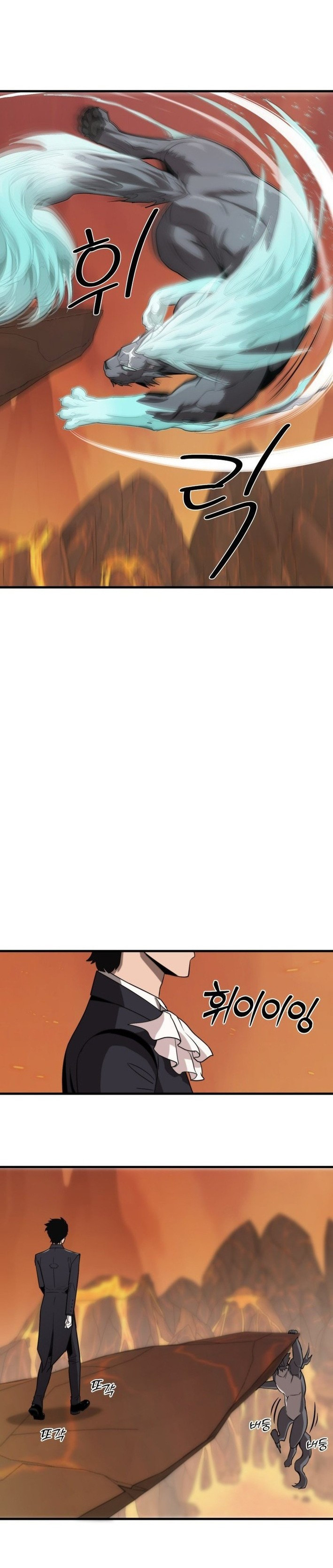 Página 24