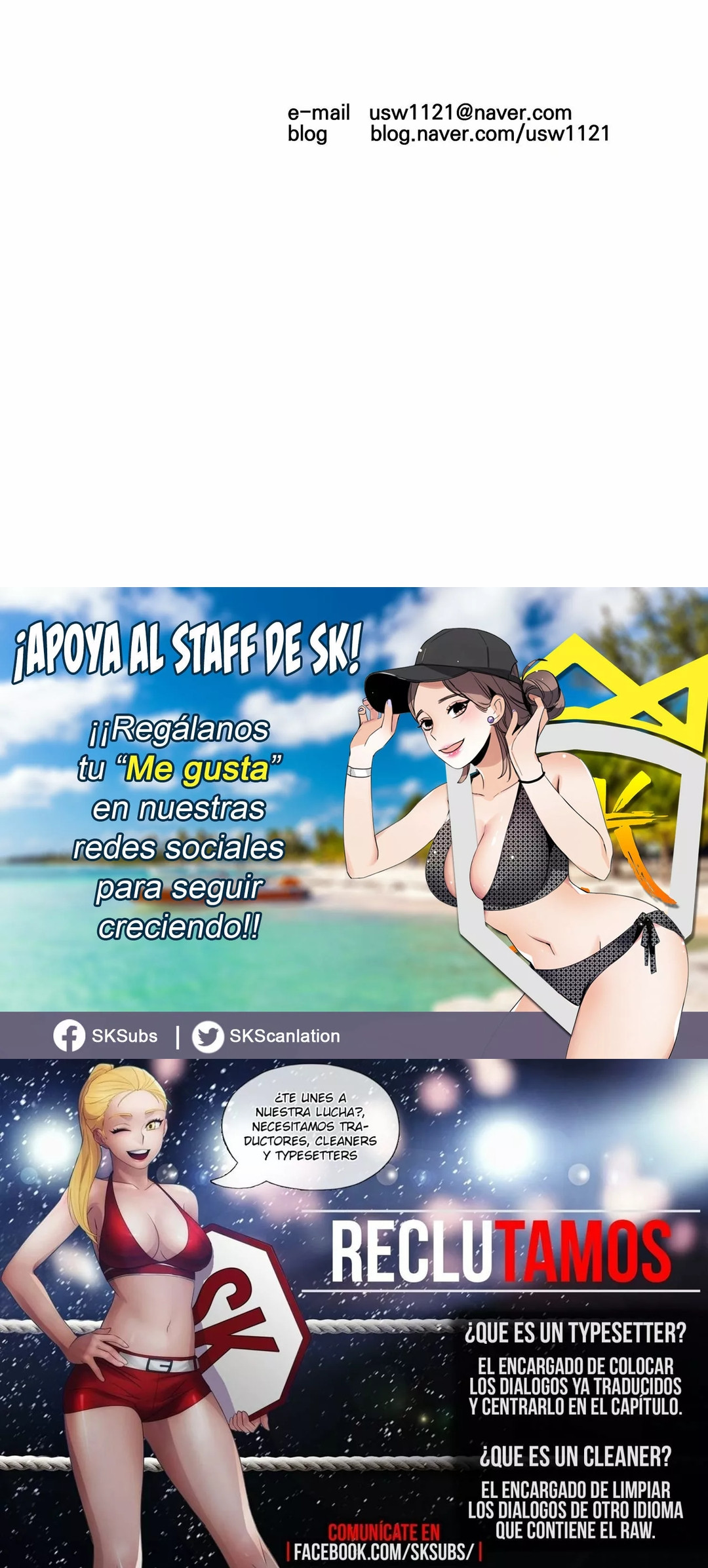 Página 15