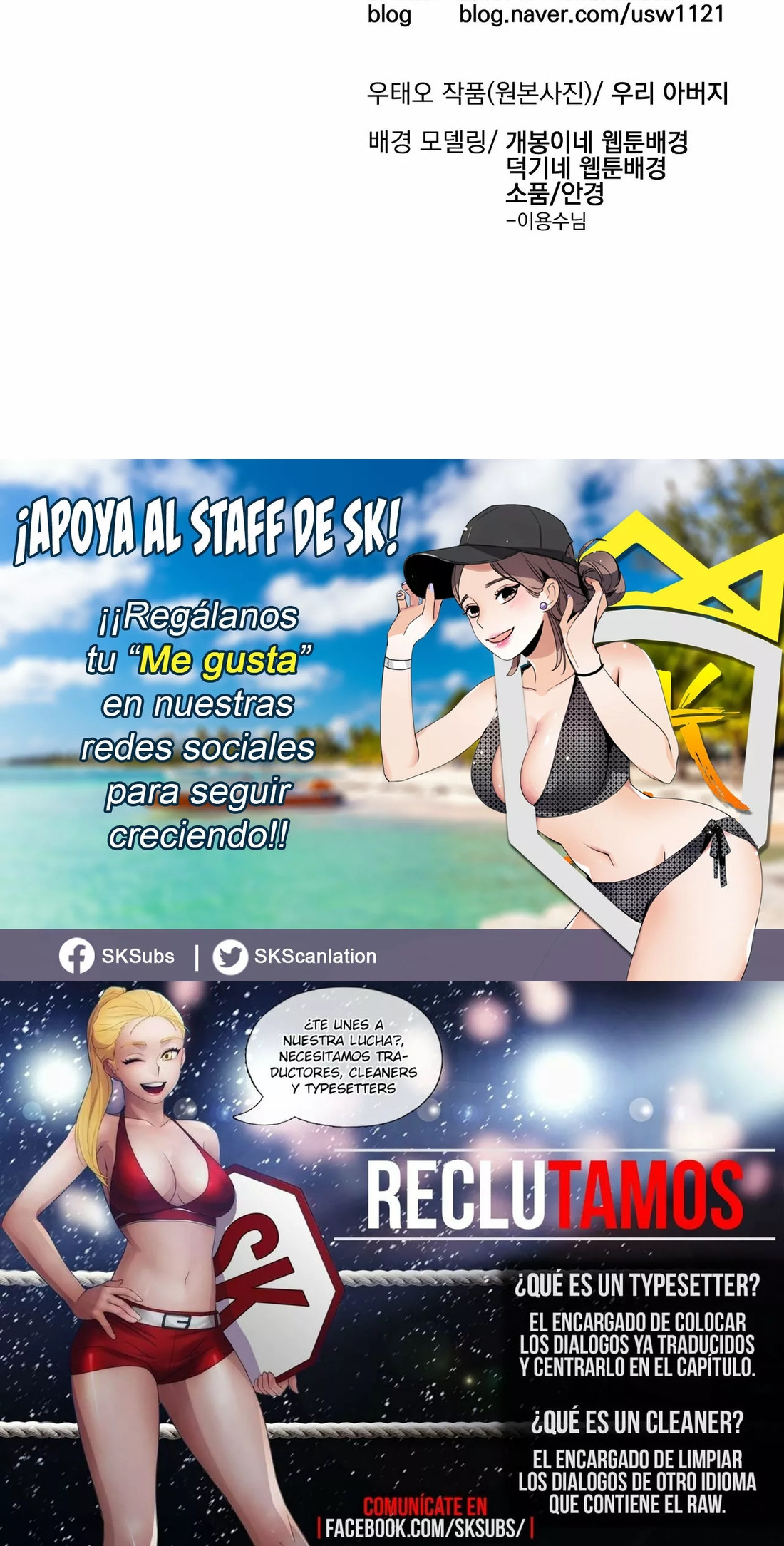 Página 18
