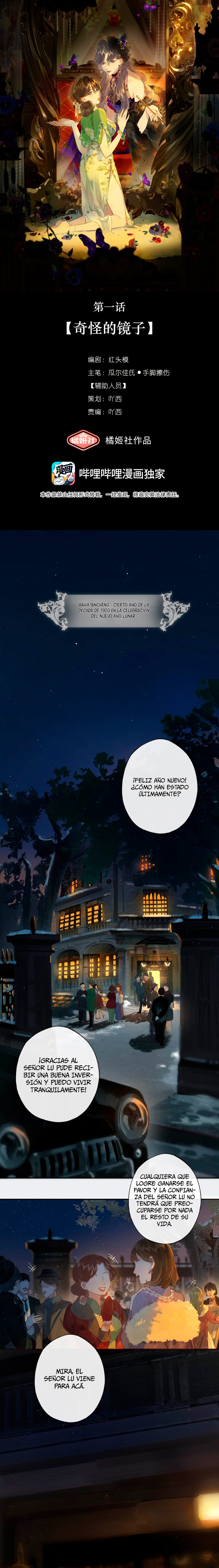 Página 1
