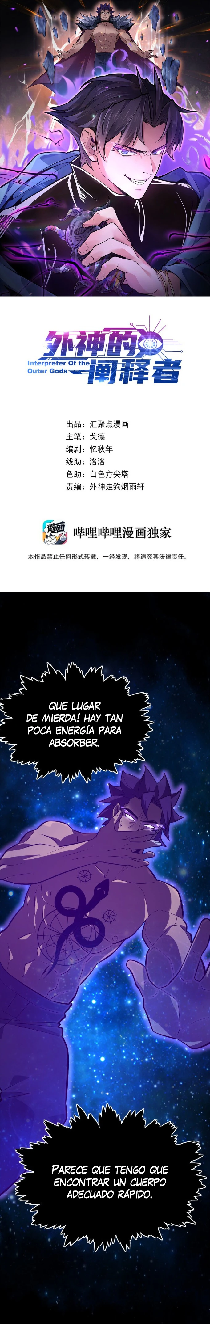 Página 1