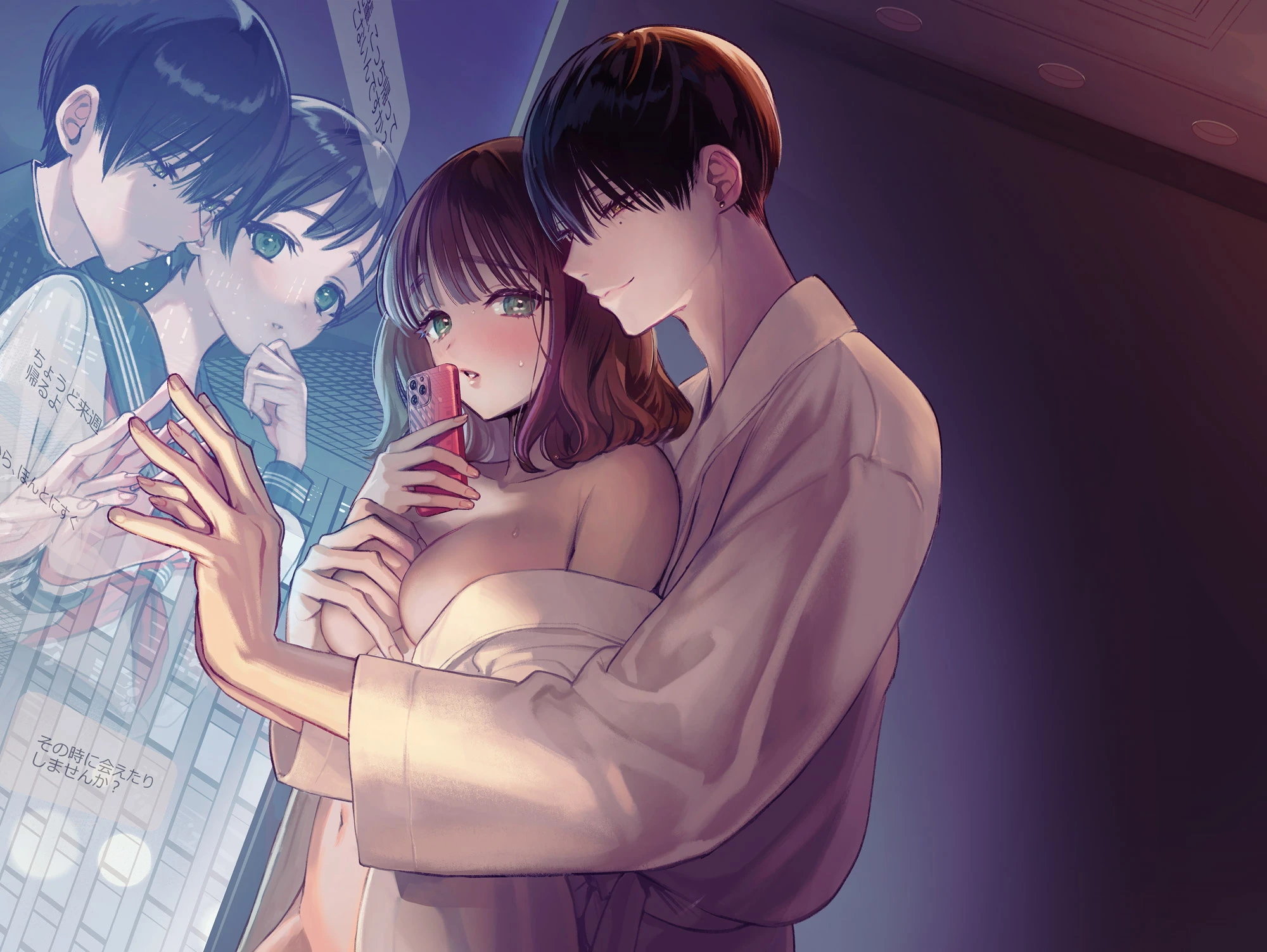 Página 1