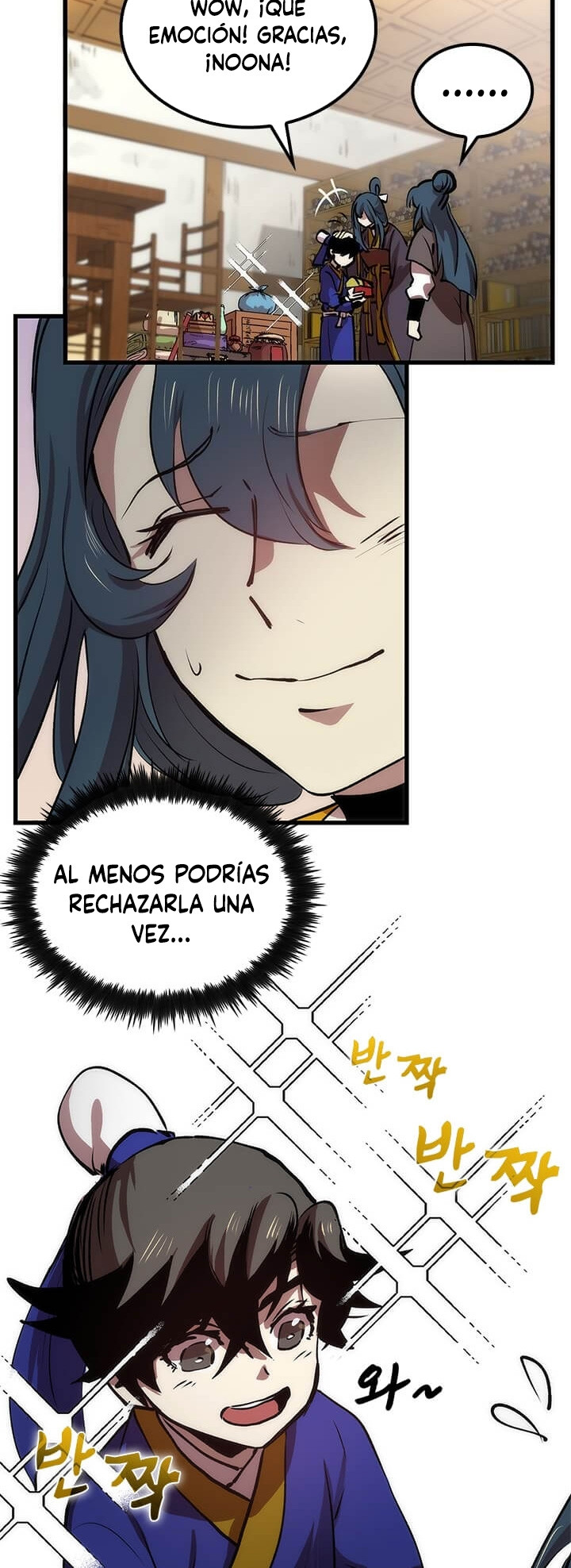 Página 17