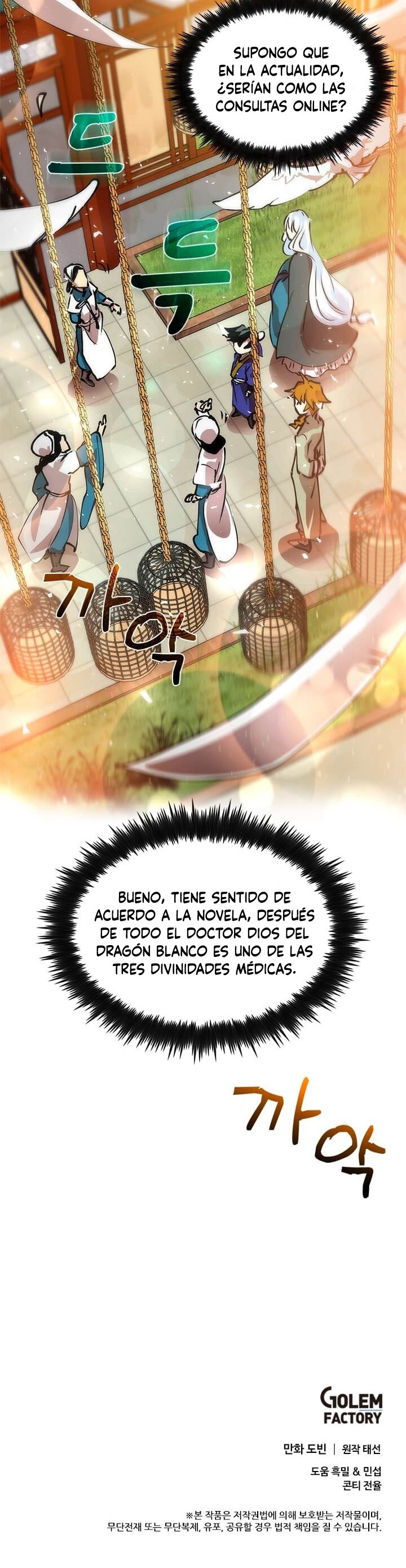 Página 60