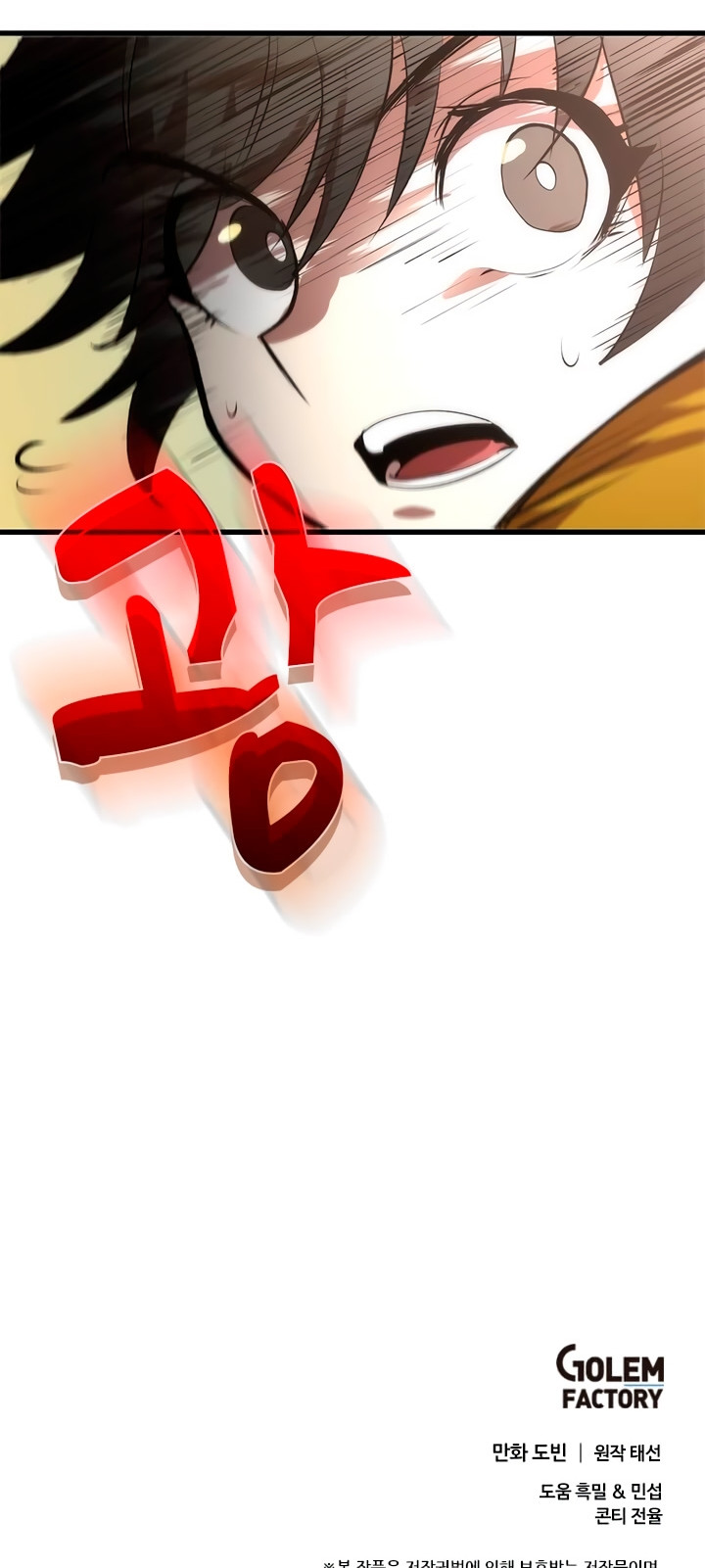 Página 51