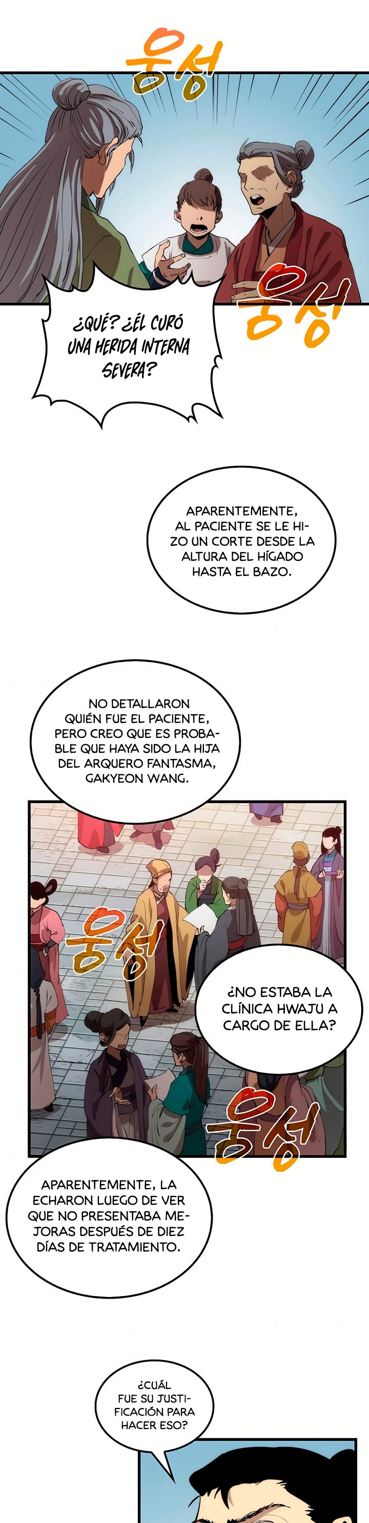Página 34