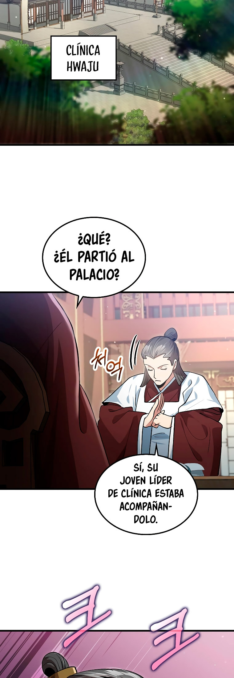 Página 53