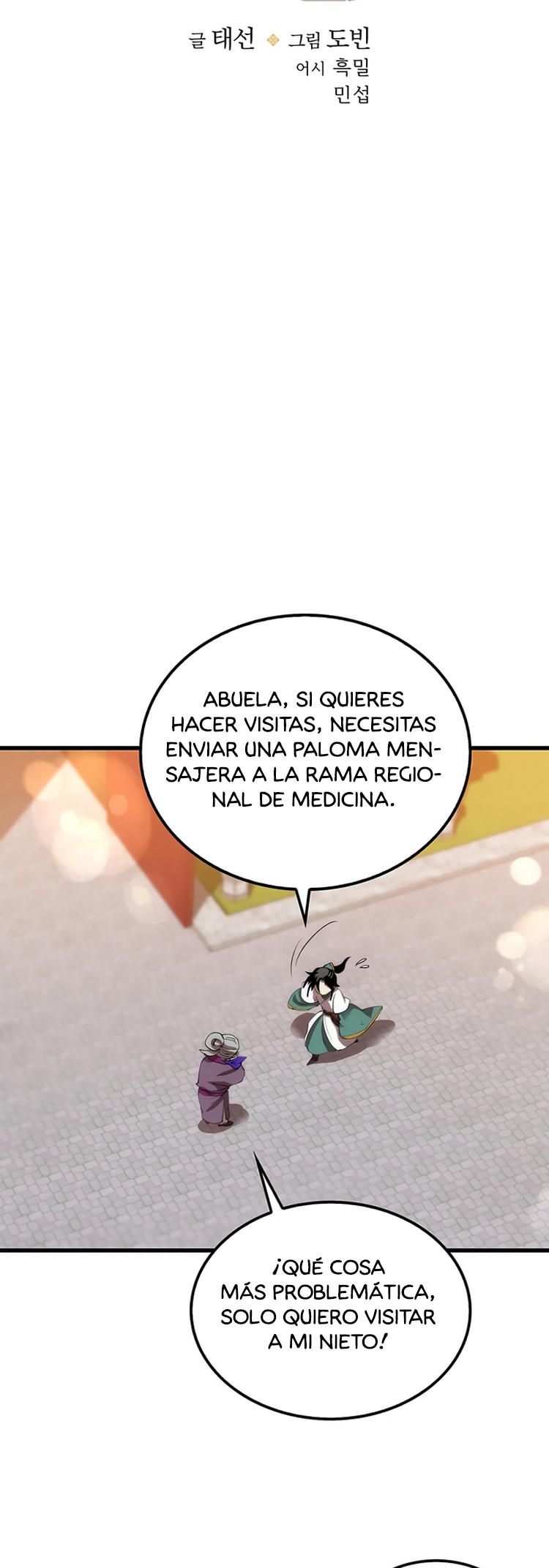 Página 13