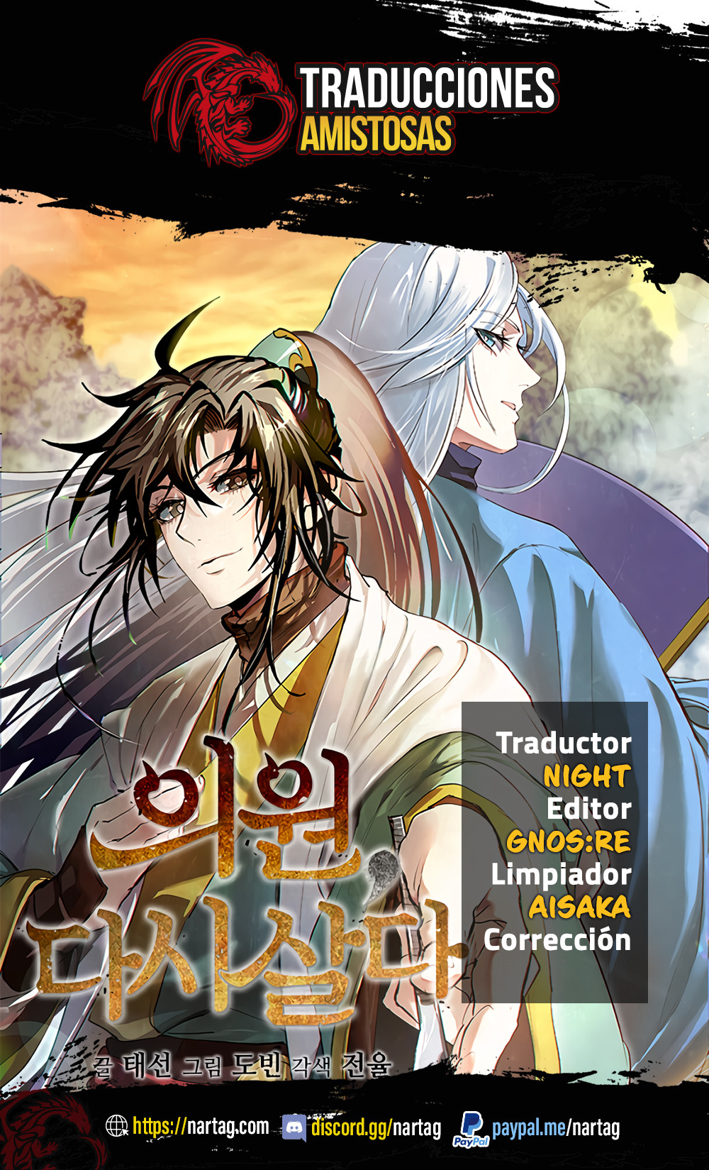 Página 1
