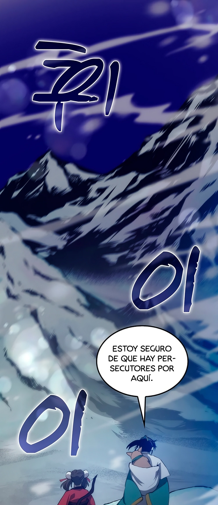 Página 54