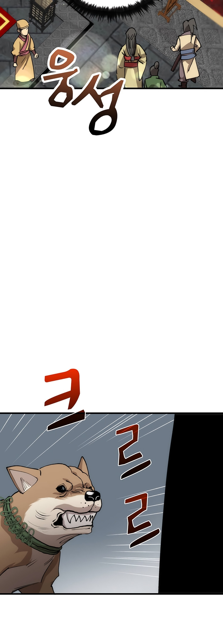 Página 47
