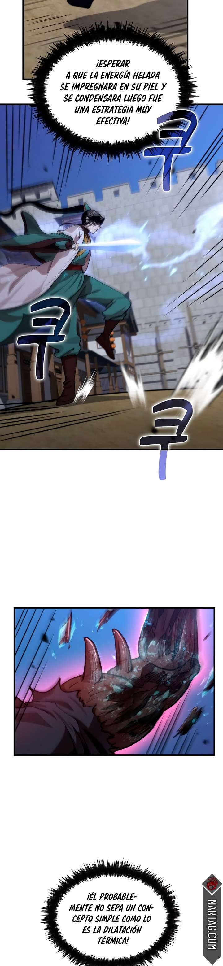 Página 7