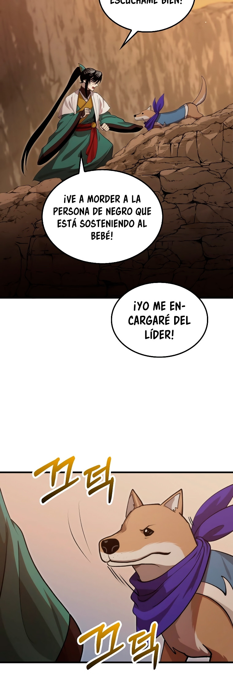 Página 34