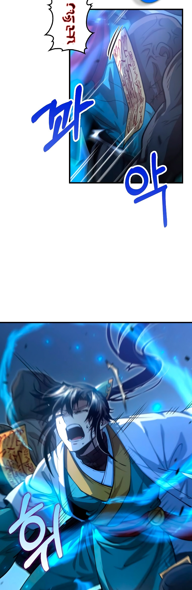 Página 24