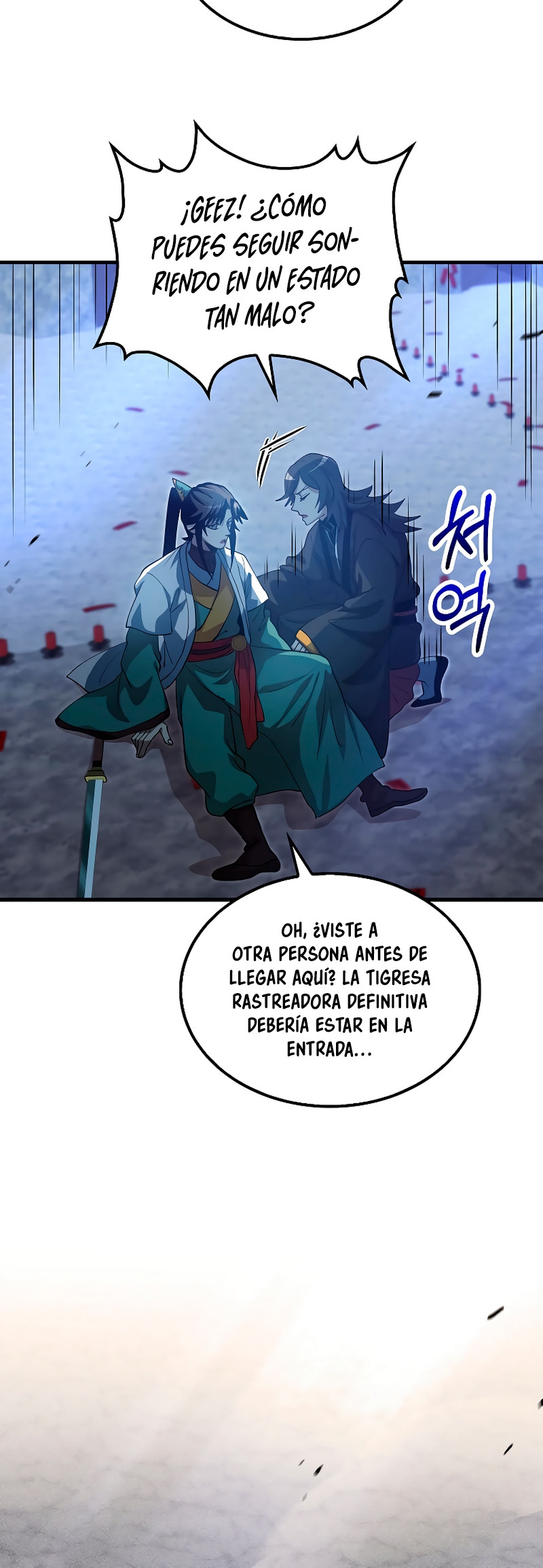 Página 23