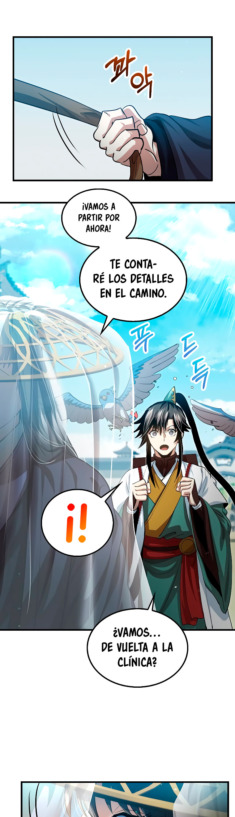 Página 17