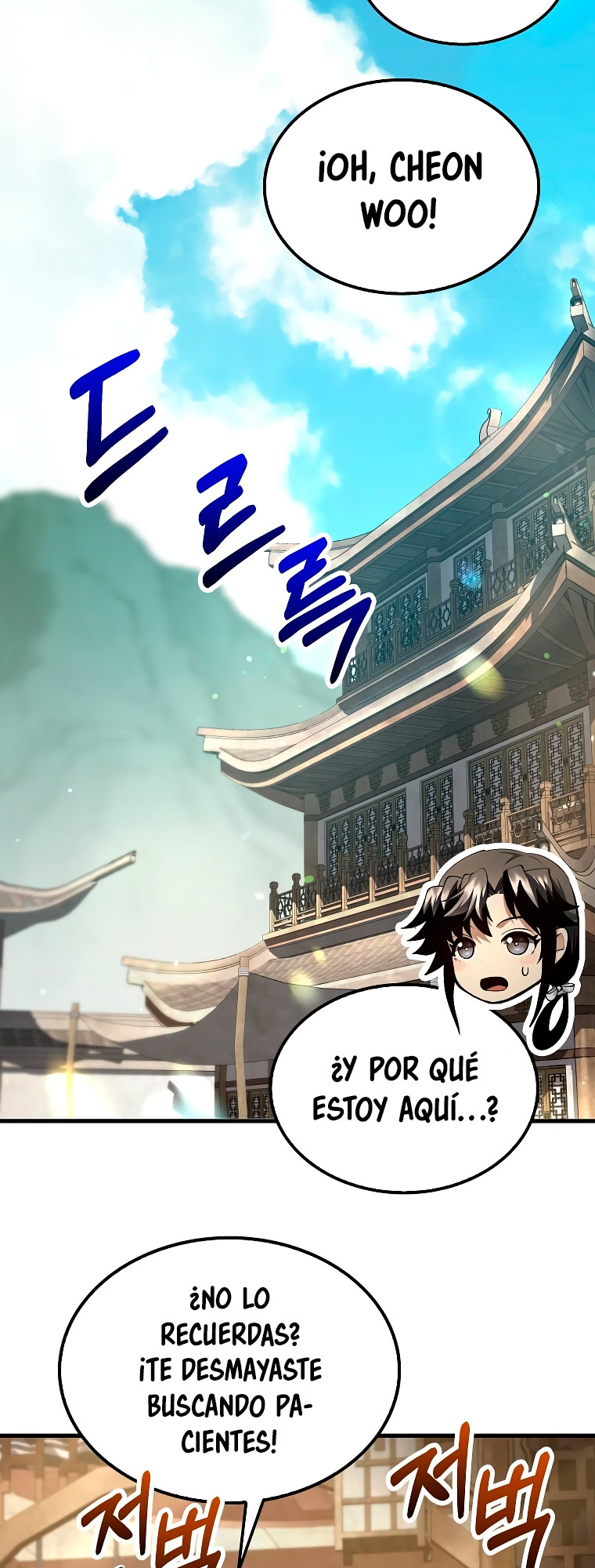 Página 52